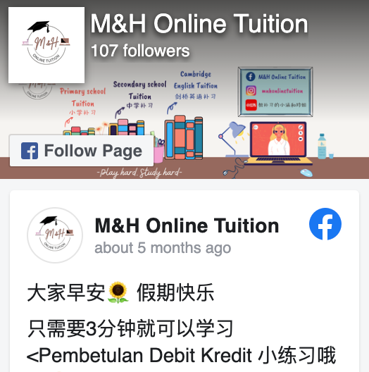 MH Online Facebook